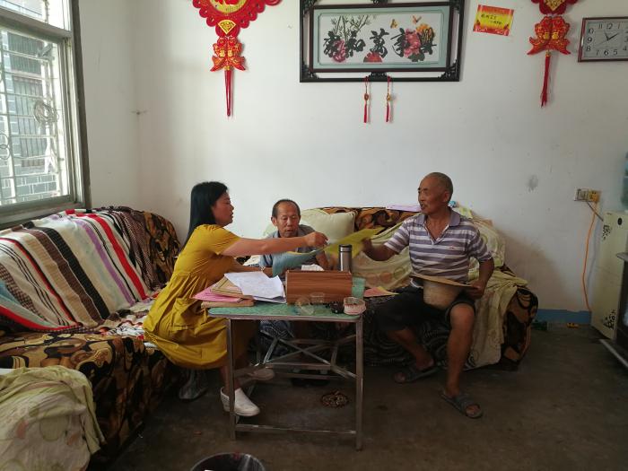 微信图片_20190726172123.jpg