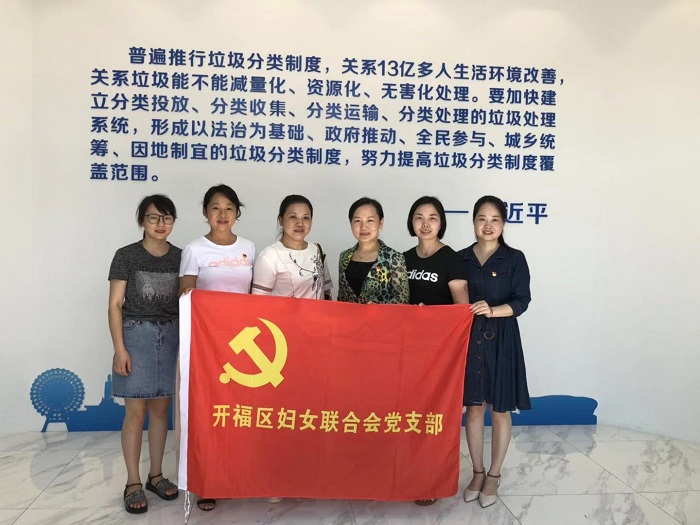 微信图片_20190726142100.jpg