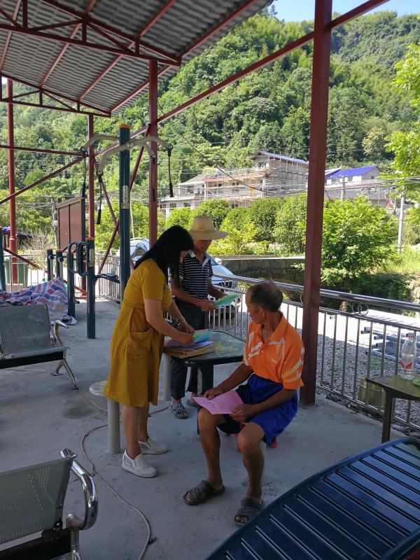 微信图片_20190726172131.jpg