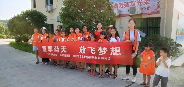 微信图片_201907262136181.jpg