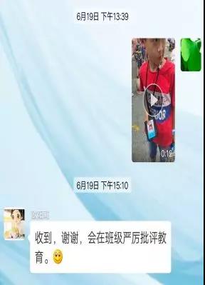 芙蓉完小用儿歌绘画促文明出行“两不乱”12.jpg