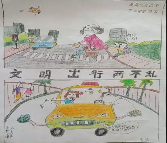 芙蓉完小用儿歌绘画促文明出行“两不乱”8.jpg