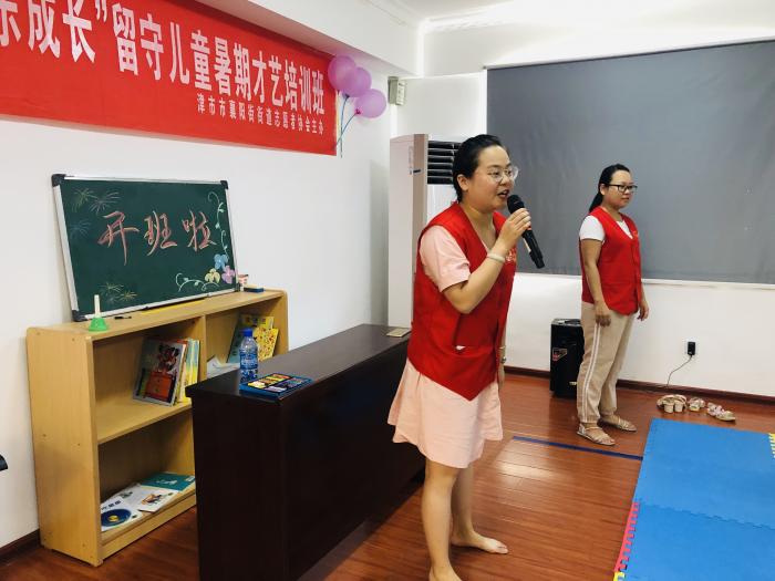 微信图片_20190726151231.jpg