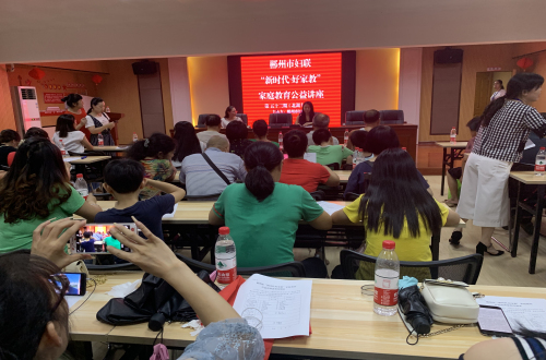 微信图片_20190731104316_编辑.jpg