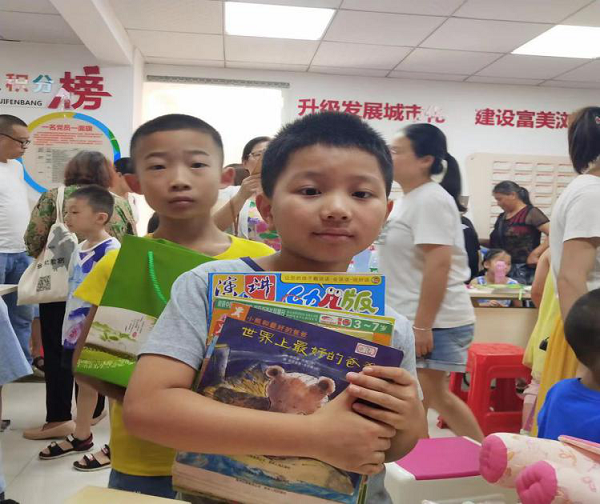 图片.png