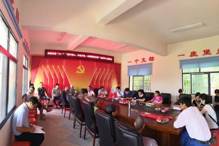 微信图片_20190801153303.jpg