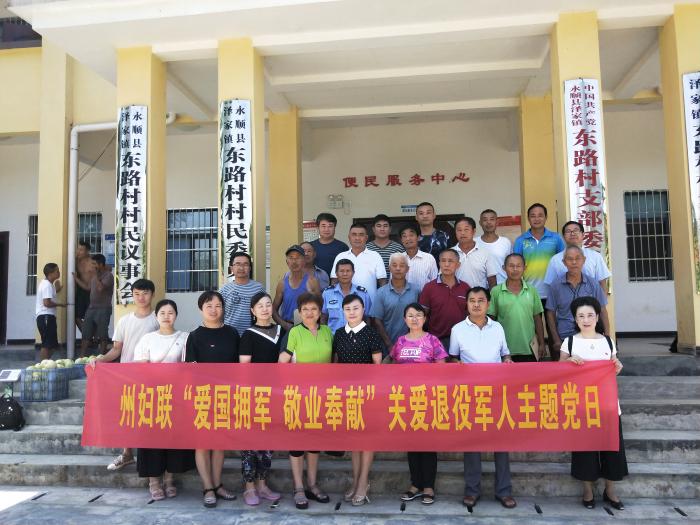 微信图片_20190801153850.jpg