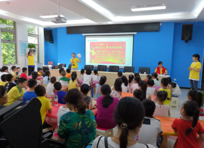 QQ截图20190802112408.png