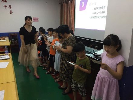 QQ图片20190802094409.jpg