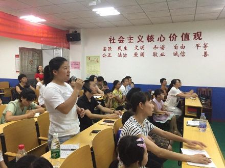 QQ图片20190802094427.jpg