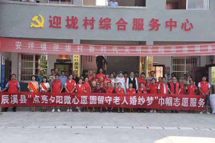 微信图片_20190802220952.jpg