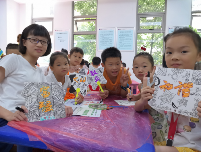 QQ截图20190802112246.png