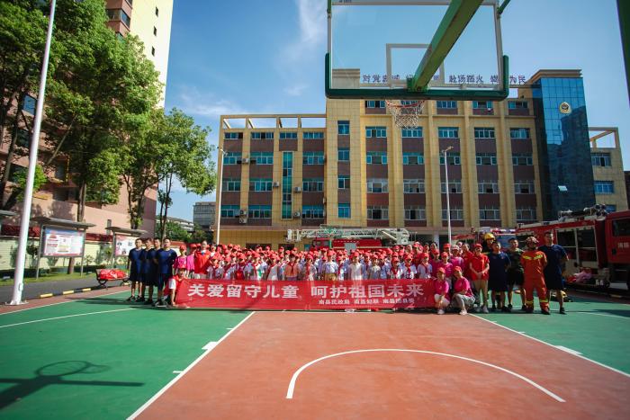 微信图片_201908051120539.jpg