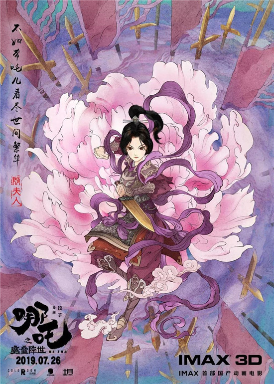 微信图片_20190806093809.jpg