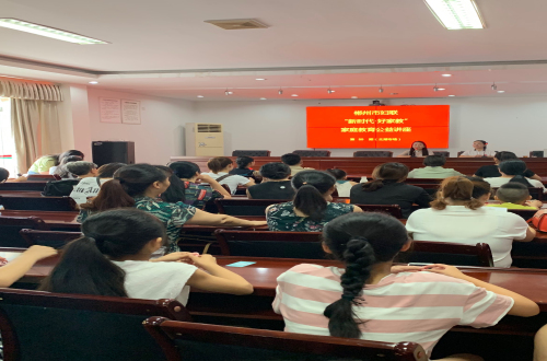 微信图片_20190806090314_编辑.jpg