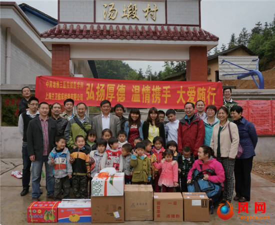 5ae8a586829704d55aded28ccebfcda2_550x3800x2.jpg