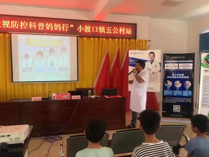 微信图片_201908081104163.jpg