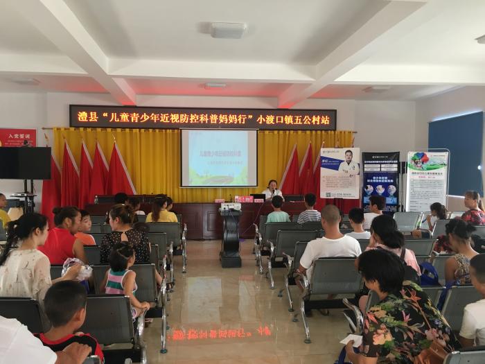微信图片_201908081104161.jpg