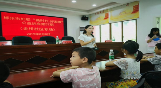 微信图片_20190809094039_编辑.jpg