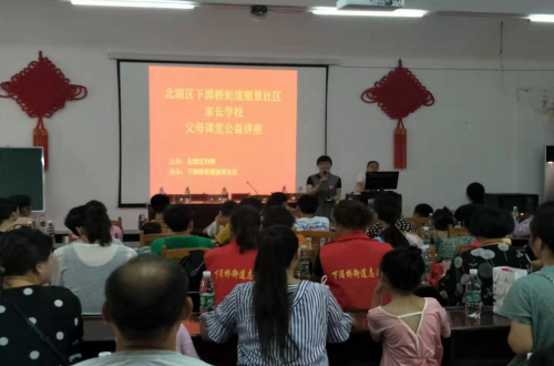 微信图片_20190809172856_编辑.jpg
