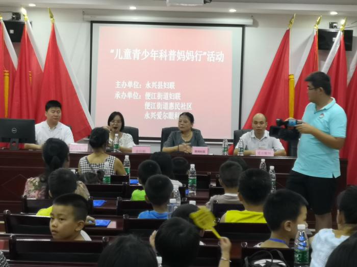微信图片_20190809171046.jpg