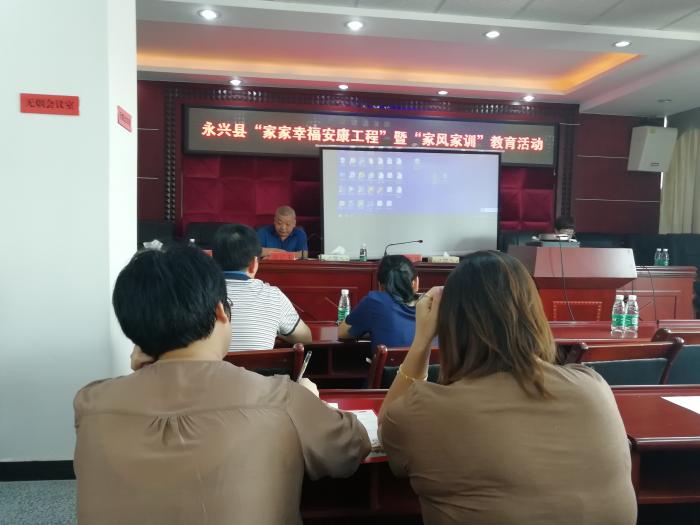 微信图片_20190809132018.jpg