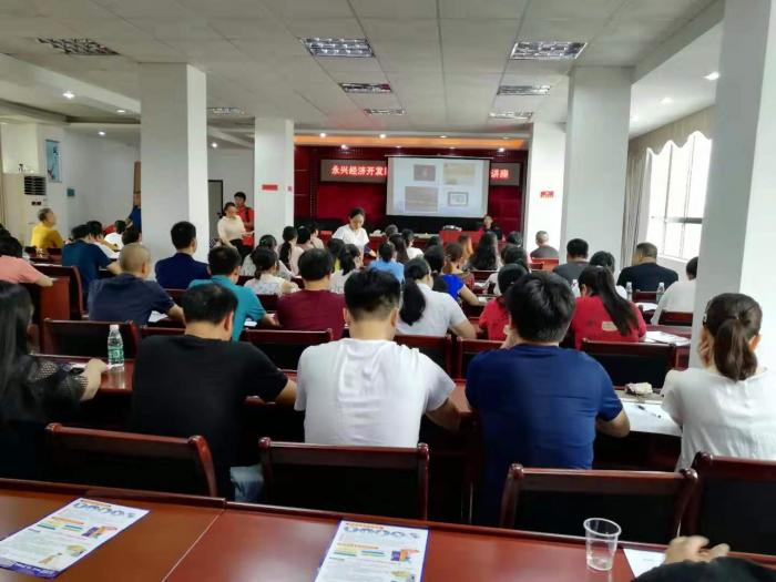 微信图片_20190809142109.jpg