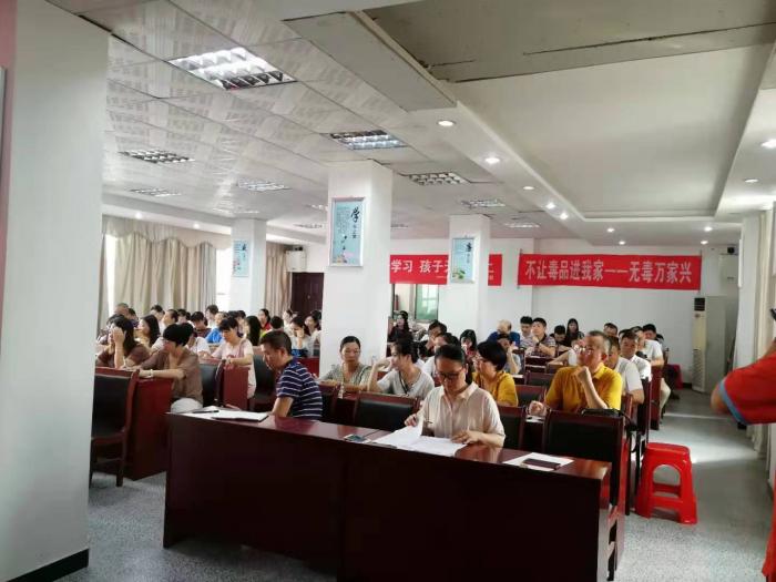 微信图片_20190809142036.jpg