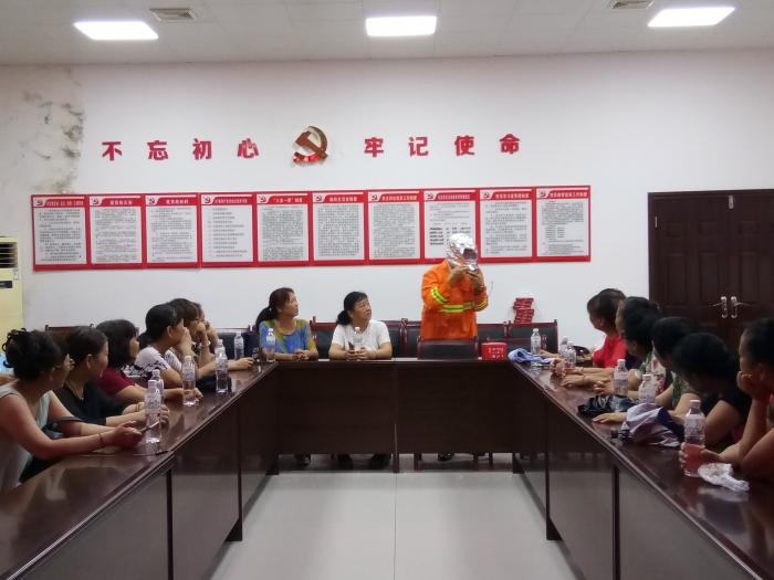 8.7防毒面具.jpg
