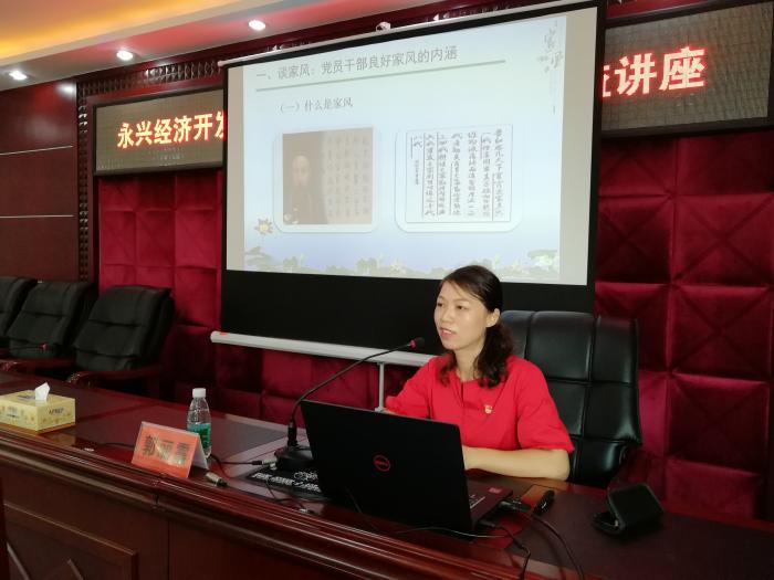 微信图片_20190809132033.jpg