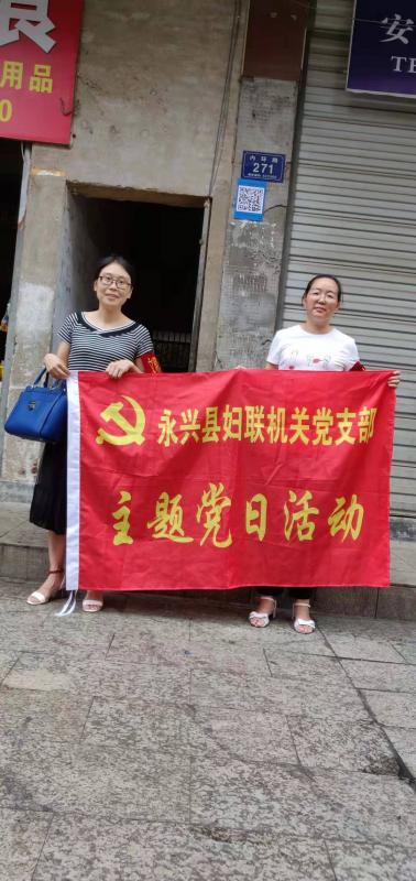 微信图片_20190809174443.jpg