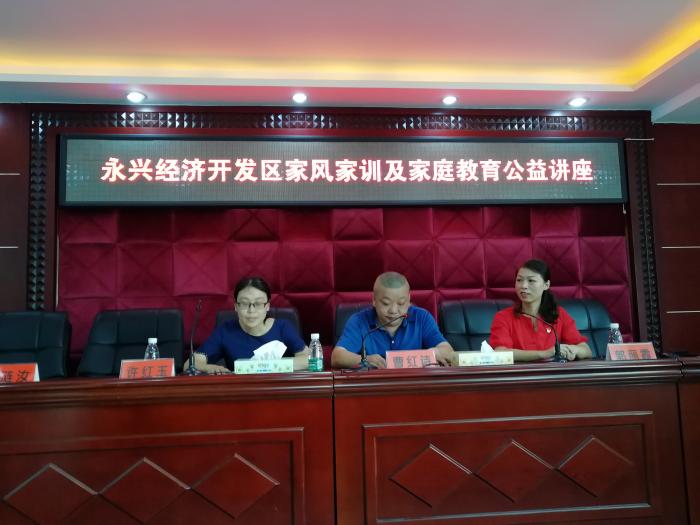 微信图片_20190809132106.jpg