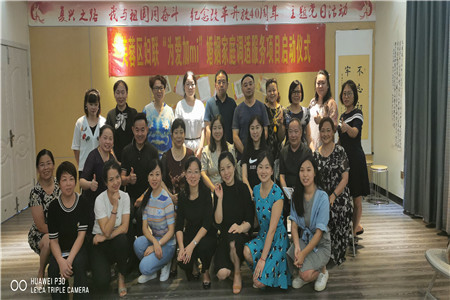 83b28e76fac773ad7c7dba66ad515f1_副本.jpg