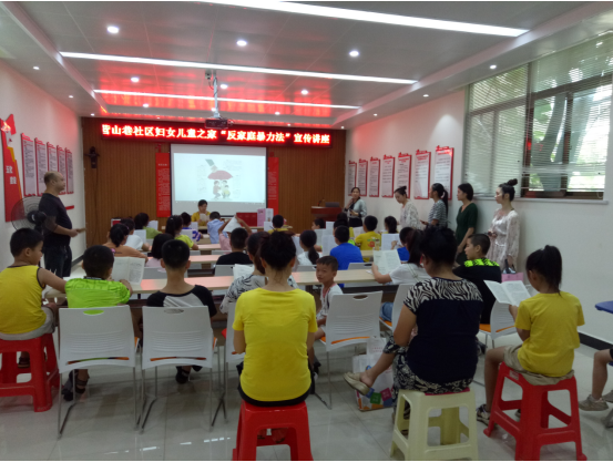 微信图片_20190809172254.png