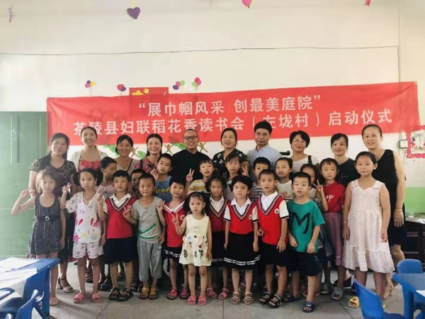 微信图片_20190812094824.jpg