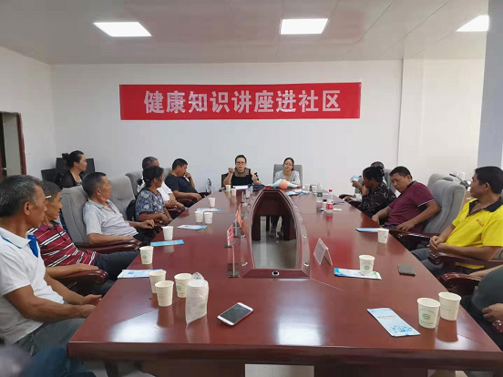 微信图片_20190814160659.png
