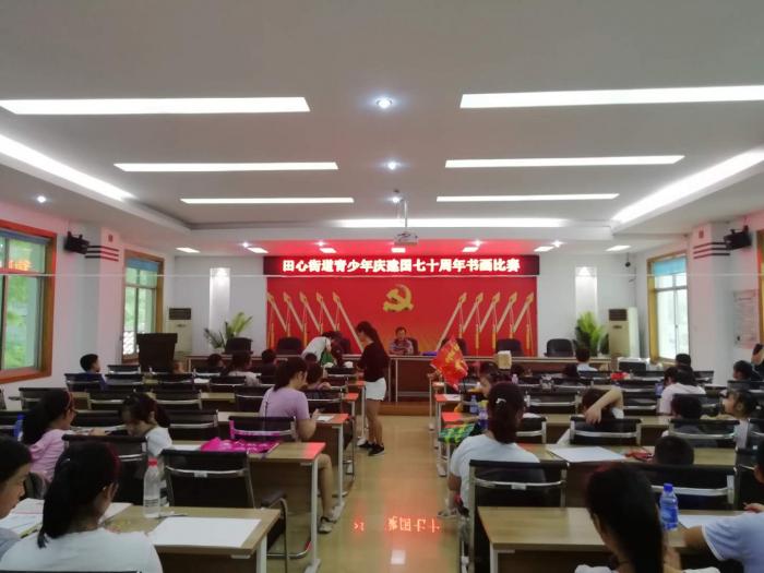 微信图片_201908141134573.jpg
