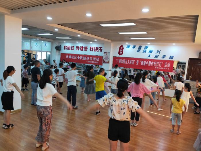 微信图片_20190808093024.jpg