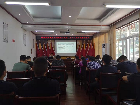 微信图片_20190815175119.jpg