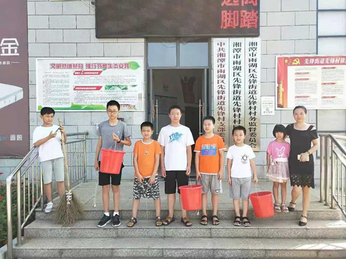 微信图片_20190815084522.jpg