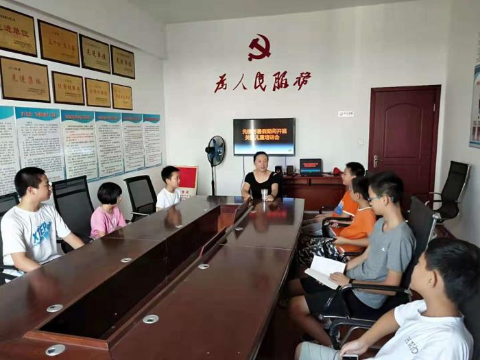 微信图片_20190815084558.jpg