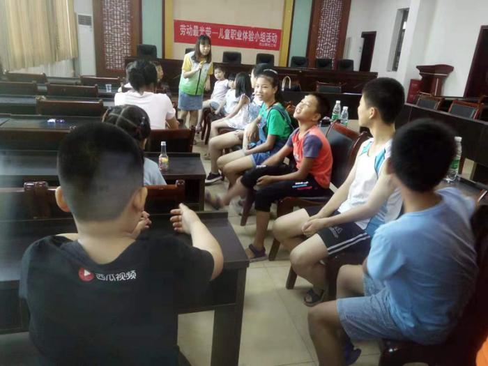 微信图片_20190815192550.jpg
