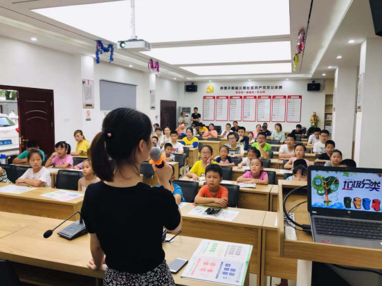 微信图片_20190816103821.png