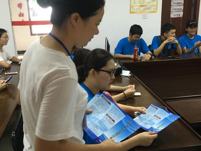 QQ图片20190711094030.jpg