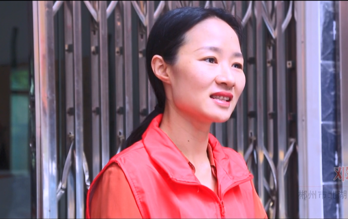 微信图片_20190820110208.png