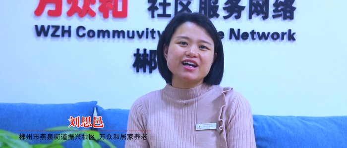 微信图片_20190820104509.png