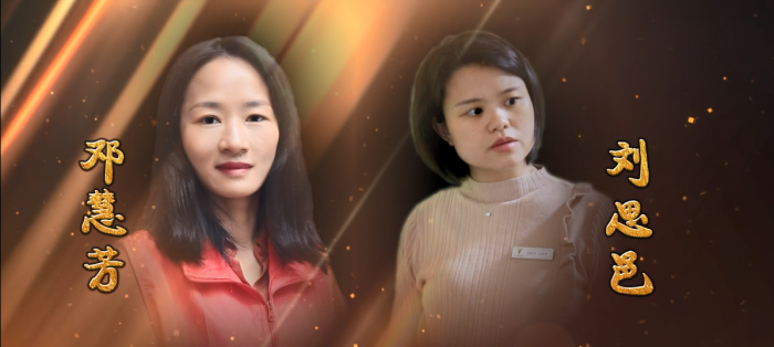 微信图片_20190819140132.png