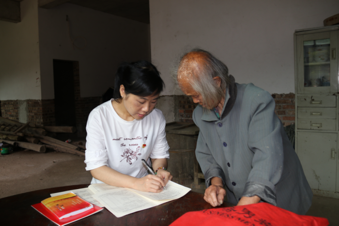微信图片_20190822092719.png