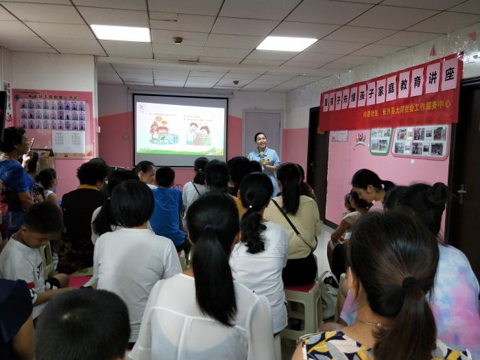 IMG20190821094015.jpg