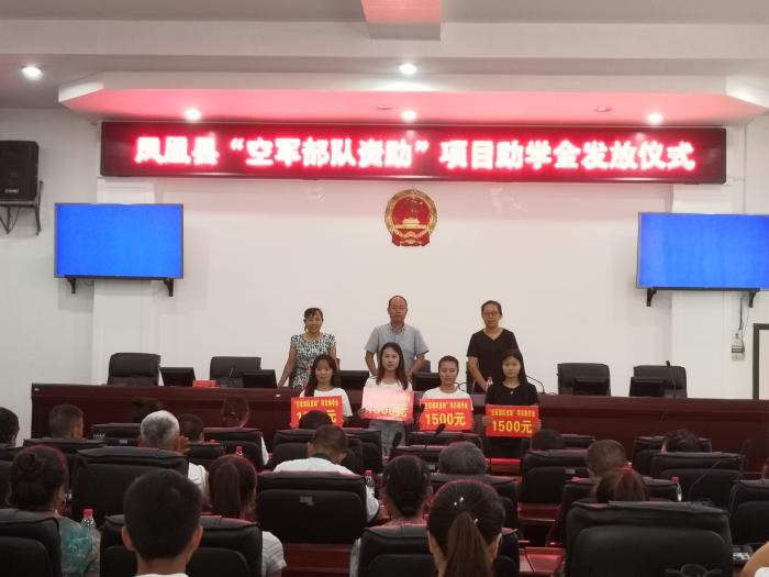 QQ图片20190823160555.jpg